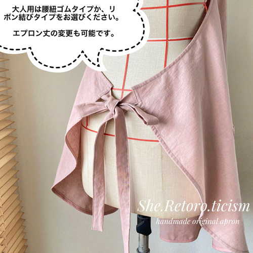 ♪ふんわりナチュラルエプロン＆三角巾♪ (ナチュラルorネイビー
