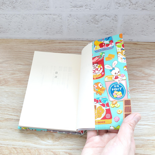 文庫本サイズ〗レトロアニマルのブックカバー ブックカバー nunu272