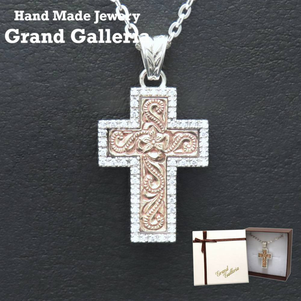 ハワイアンクロスネックレス シルバー925 真鍮 【刻印無料】 十字架 クロス 花 フラワー プルメリア 波 スクロール 23,760円