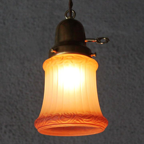 アンティーク　ランプ ヴィンテージペンダントライト｜アンティークランプ吊下照明アンバー