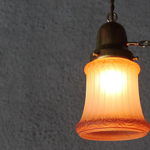 ヴィンテージペンダントライト｜アンティークランプ吊下照明アンバー