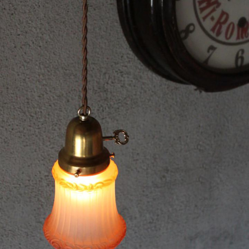 ヴィンテージペンダントライト｜アンティークランプ吊下照明アンバー