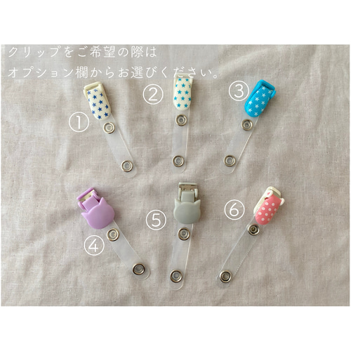 移動ポケット ＊ 電車 新幹線 男の子 ブルー マチあり ポケット