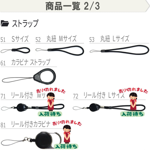 ハンドジェル ホルダー ケース 手ピカジェル リップクリーム ハンド