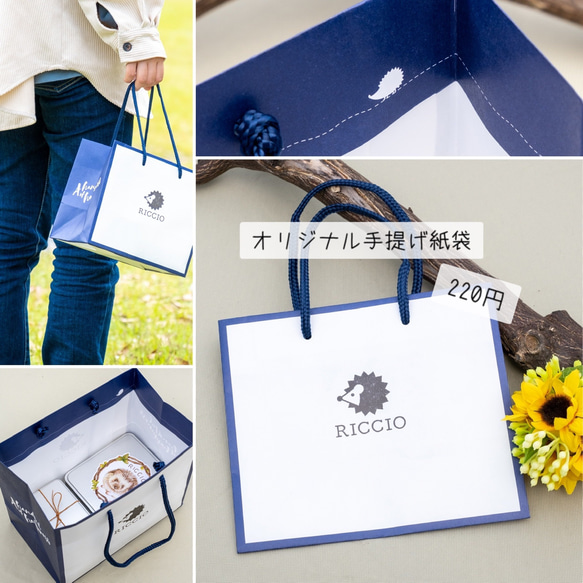 《早期予約割引・日時指定可・数量限定》クリスマスクッキー缶⁂発酵バターと米油使用⁂ 4枚目の画像