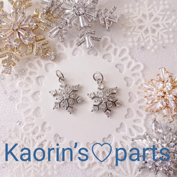 雪 チャーム のおすすめ人気通販｜Creema(クリーマ) ハンドメイド