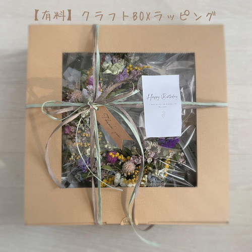 ユーカリと千日紅リース リース flower32n 通販 12870439｜Creema
