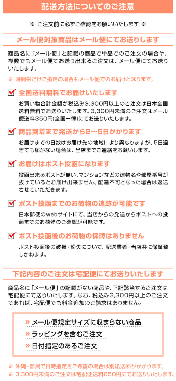 SCOPYパーカー「AIRBORNE TROOPS」 ブラック 5枚目の画像