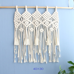 オーダー】サイズと裾デザインが選べる H2マクラメカーテン・のれん