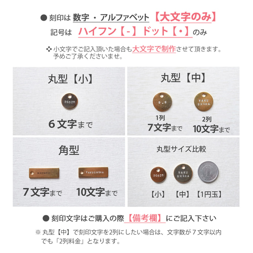 YAKU-SUGI ZOさん RETRO ○ 屋久杉/真鍮/象さん/刻印/キーホルダー