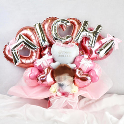 【恋姫♡様】11/6熊本 自立するバルーンブーケ 生誕祭 誕生日 成人式 恋姫♡様】11/6熊本 自立するバルーンブーケ 生誕祭 誕生日 成人式