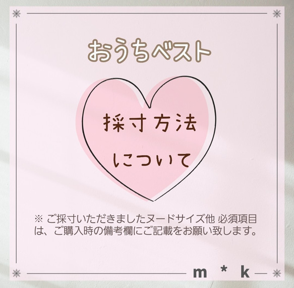 決まりました💖 - 家電 