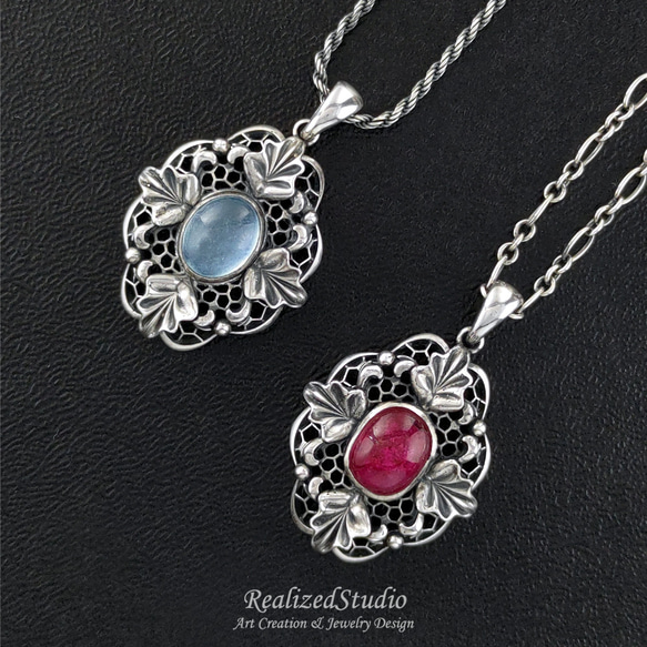 Rubellite Oak Leaf Reliefs Lace Openwork 925 Silver Pendant 7枚目の画像