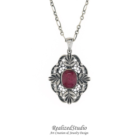 Rubellite Oak Leaf Reliefs Lace Openwork 925 Silver Pendant 6枚目の画像