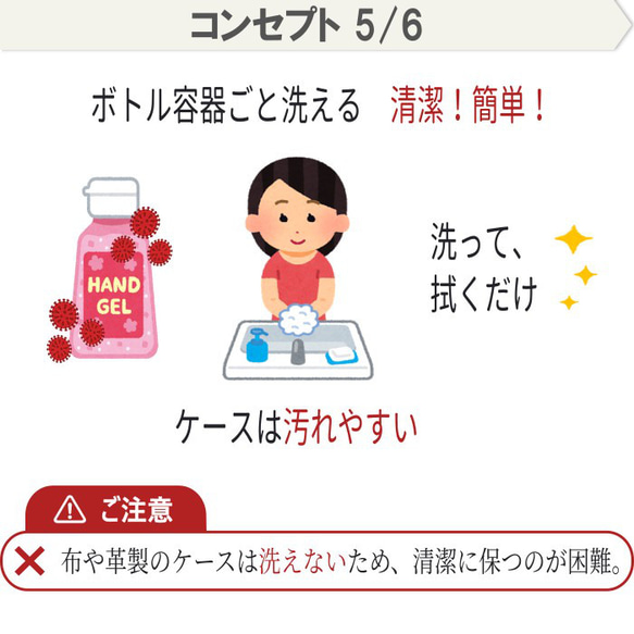 キャップ ホルダー スプレーボトル スプレー ハンドジェル リップクリーム 印鑑 シャチハタ ケース シリコン ゴム 6枚目の画像