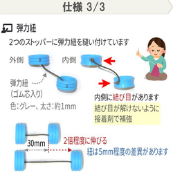 キャップ ホルダー スプレーボトル スプレー ハンドジェル リップクリーム 印鑑 シャチハタ ケース シリコン ゴム 15枚目の画像