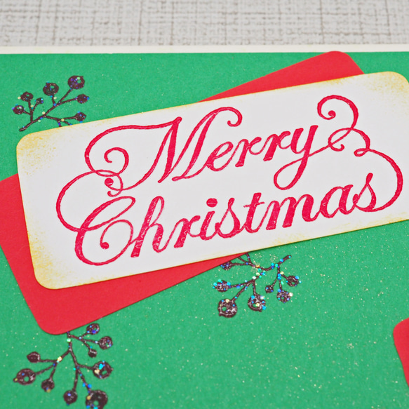 グリーティングカード「クリスマス ヒイラギ」※封筒付き /よもぎむしぱん 4枚目の画像