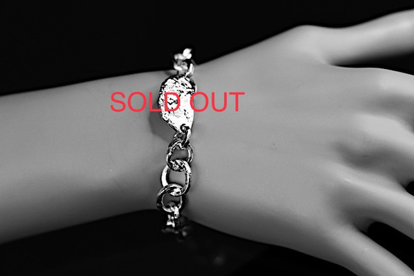 不揃いな輪（Ragged circle）No.2 "SOLDOUT" (B No.15) 1枚目の画像