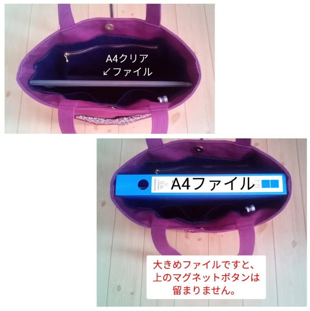 A4対応☆ファスナーポケット付き　ハートポケットのトートバッグ　ツイード　マスタードイエロー　　731