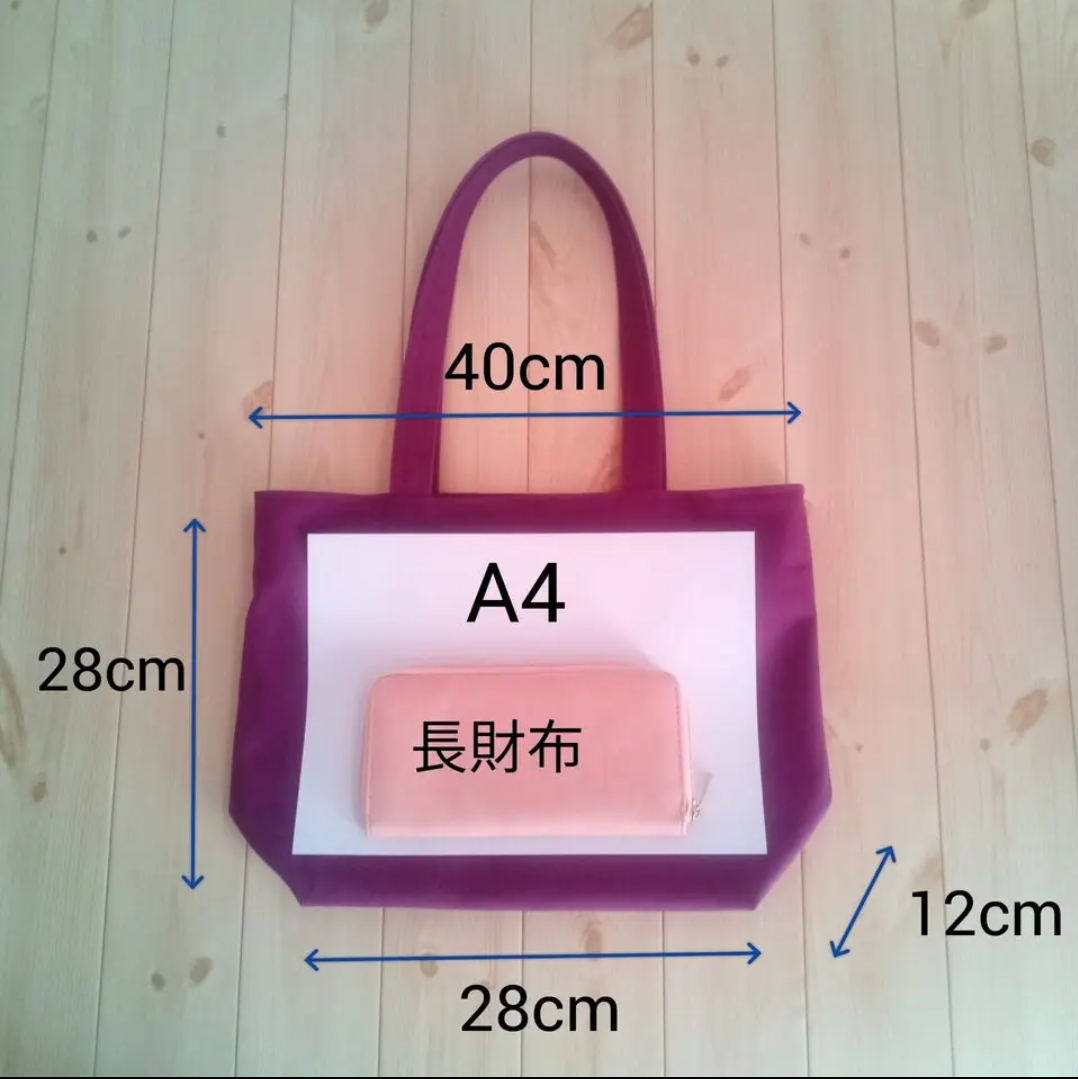 A4対応☆ファスナーポケット付き　ハートポケットのトートバッグ　ツイード　マスタードイエロー　　731
