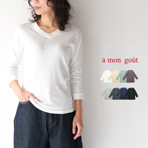 シュクレフライス Vネック 七分袖カットソー a mon gout am3204  