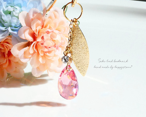 260c95381b2080ee654630b4734a2b