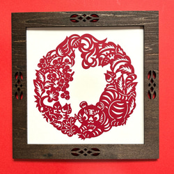 レーザーカット切り紙［虎（とら）］ 切り絵 老虎小百貨 通販 12874623