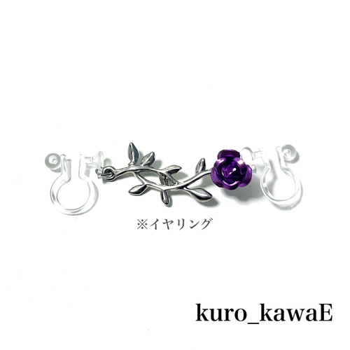 ネックレス バラモチーフ アクセサリー[品番：II000008450