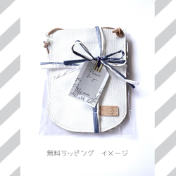【再販】【無料ラッピング対応】本革　レザー　ベージュ　ヌバック　可愛い　シンプル　ミニバッグ 5枚目の画像