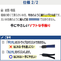 カラーマーク【3サイズ】ストラップ 携帯 モバイル スマホ 印鑑 シャチハタ ハンドジェル スプレーボトル ホルダー 4枚目の画像