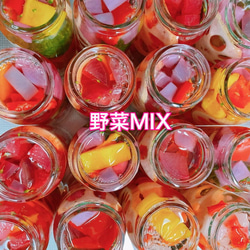 静岡県産野菜が色々入った食卓を彩る野菜MIXのピクルス 4枚目の画像