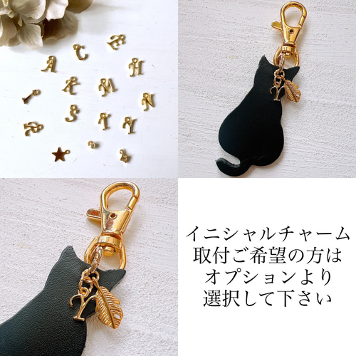 本革 猫のバッグチャーム/キーホルダー】ダークブラウン K16GP大きめ約