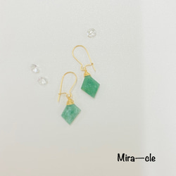 14kgf☆【染め淡水パール】フレンチフックピアス ～Mira-cle～ ピアス