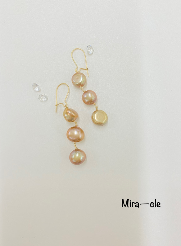 14kgf★【染め淡水パール】フレンチフックピアス ～Mira-cle～ 1枚目の画像