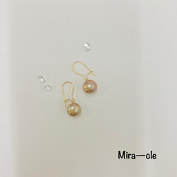 14kgf★【染め淡水パール】フレンチフックピアス ～Mira-cle～ 1枚目の画像