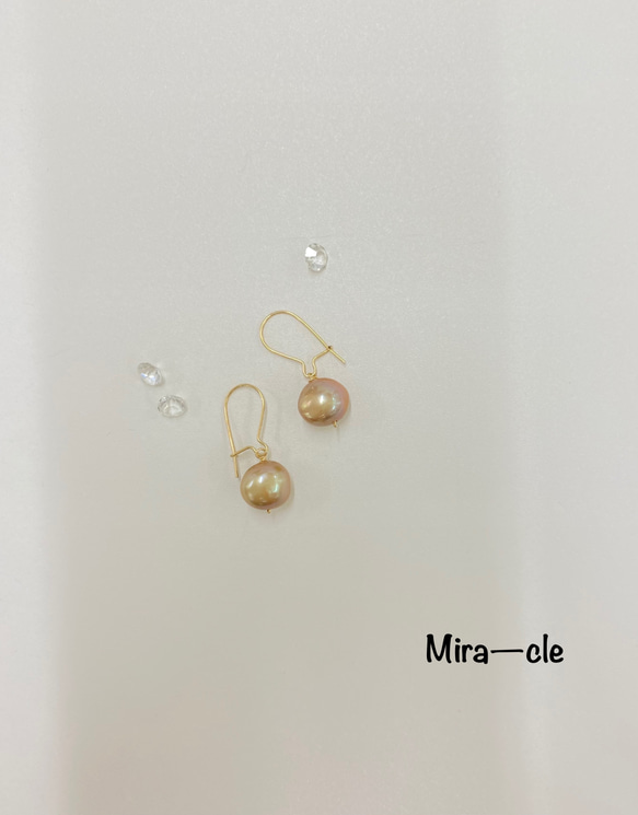 14kgf★【染め淡水パール】フレンチフックピアス ～Mira-cle～ 1枚目の画像