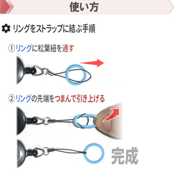 シリコン ゴム リング アンブレラマーカー ペットボトル マーカー  傘 目印 盗難防止 杖 滑り止め シリコンリング 19枚目の画像