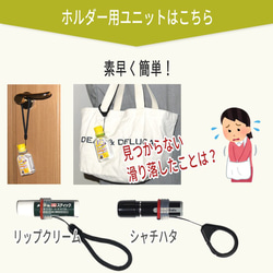 シリコン ゴム リング アンブレラマーカー ペットボトル マーカー  傘 目印 盗難防止 杖 滑り止め シリコンリング 17枚目の画像
