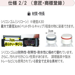 シリコン ゴム リング アンブレラマーカー ペットボトル マーカー  傘 目印 盗難防止 杖 滑り止め シリコンリング 9枚目の画像