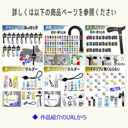 シリコン ゴム リング アンブレラマーカー ペットボトル マーカー  傘 目印 盗難防止 杖 滑り止め シリコンリング 18枚目の画像