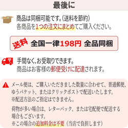 シリコン ゴム リング アンブレラマーカー ペットボトル マーカー  傘 目印 盗難防止 杖 滑り止め シリコンリング 20枚目の画像