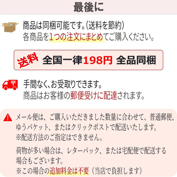 シリコン ゴム リング アンブレラマーカー ペットボトル マーカー  傘 目印 盗難防止 杖 滑り止め シリコンリング 20枚目の画像