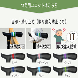 シリコン ゴム リング アンブレラマーカー ペットボトル マーカー  傘 目印 盗難防止 杖 滑り止め シリコンリング 16枚目の画像