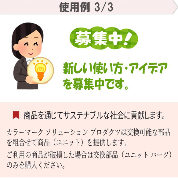 シリコン ゴム リング アンブレラマーカー ペットボトル マーカー  傘 目印 盗難防止 杖 滑り止め シリコンリング 14枚目の画像
