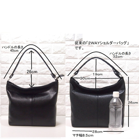 ★正在生產★預計3月15日左右發貨★日本製造★牛皮★兩用肩包（長手柄/肩背包）★巧克力色★ 第4張的照片