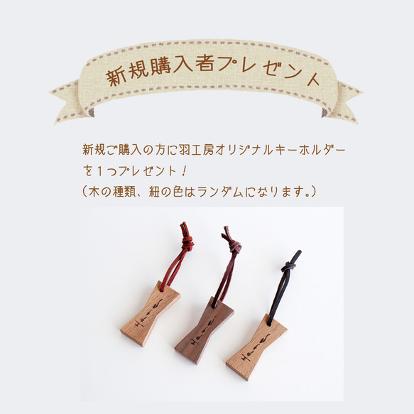 くるみの木の踏み台スツール　　踏み台/スツール/キッチンスツール/椅子/無垢の家具/木製 13枚目の画像