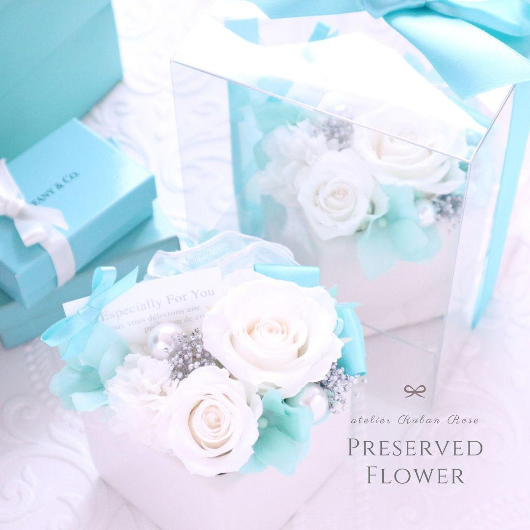 ときめくブルーリボンのセレブリティなアレンジメント｜誕生日・結婚祝い・出産祝い・退職祝い　pre.051