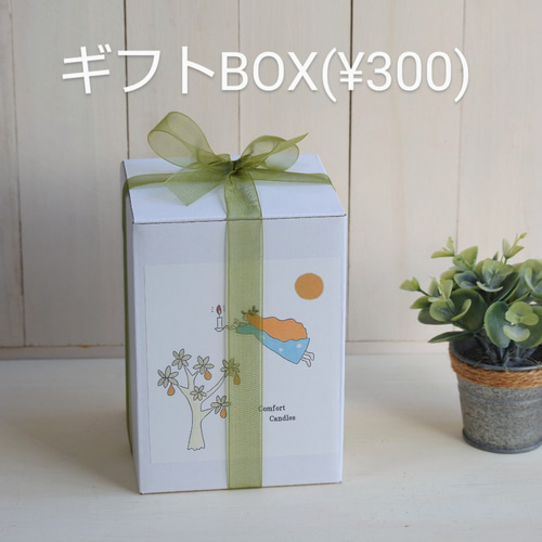   Tunes キャンドルホルダー クリスマス クリスマスガーデンキャンドルホルダー|手作りフレグランスキャンドル