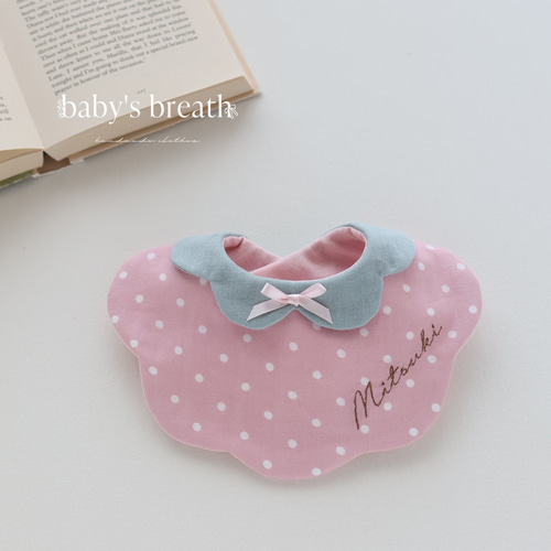 いちご スタイ ピンク 3サイズ 選択可 お名前 刺しゅう入れ スタイ