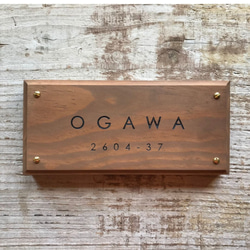 雨にも強い高耐久化天然木材 TRIMMINGトリミング 表札 看板 表札